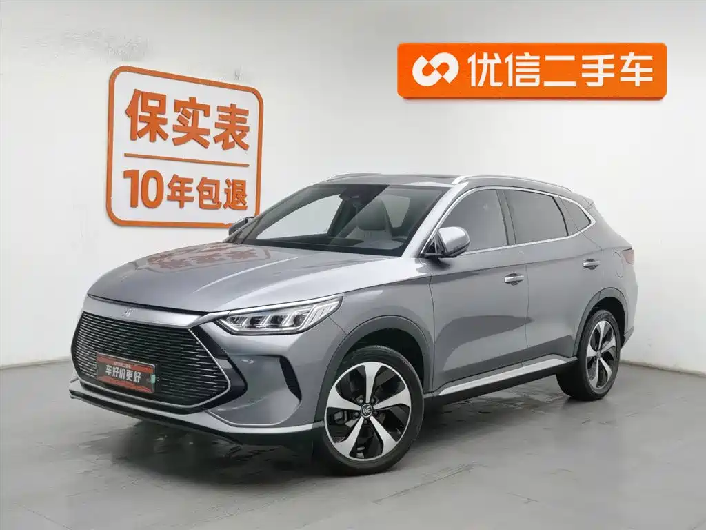 BYD PLUS New Energy 2023