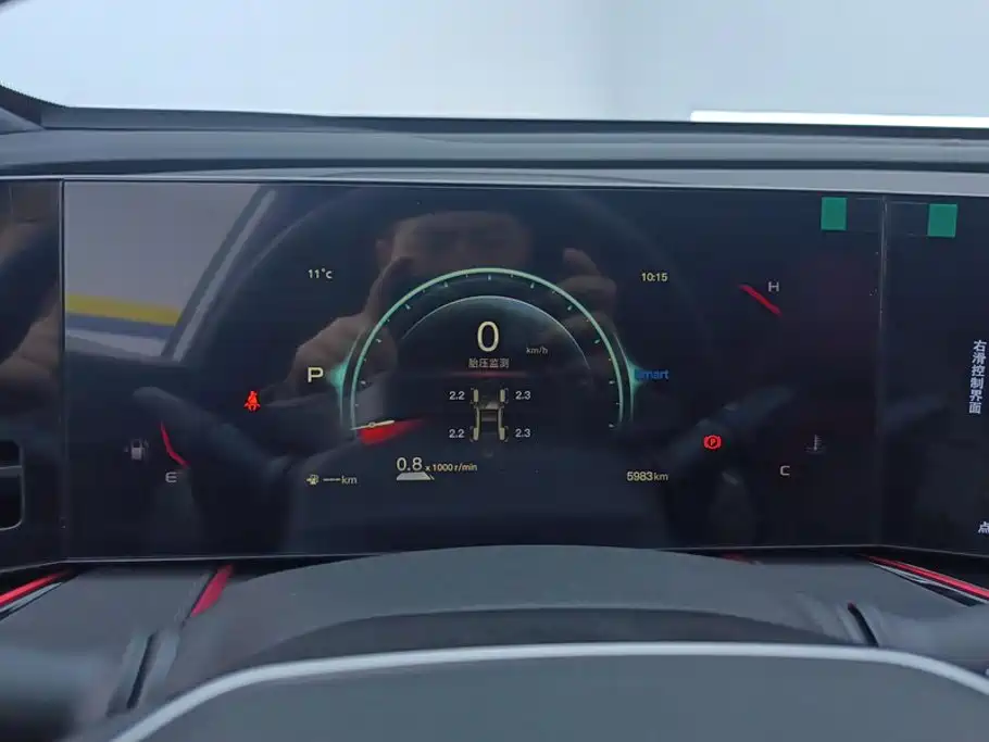 Changan X5 PLUS — миниатюра 14