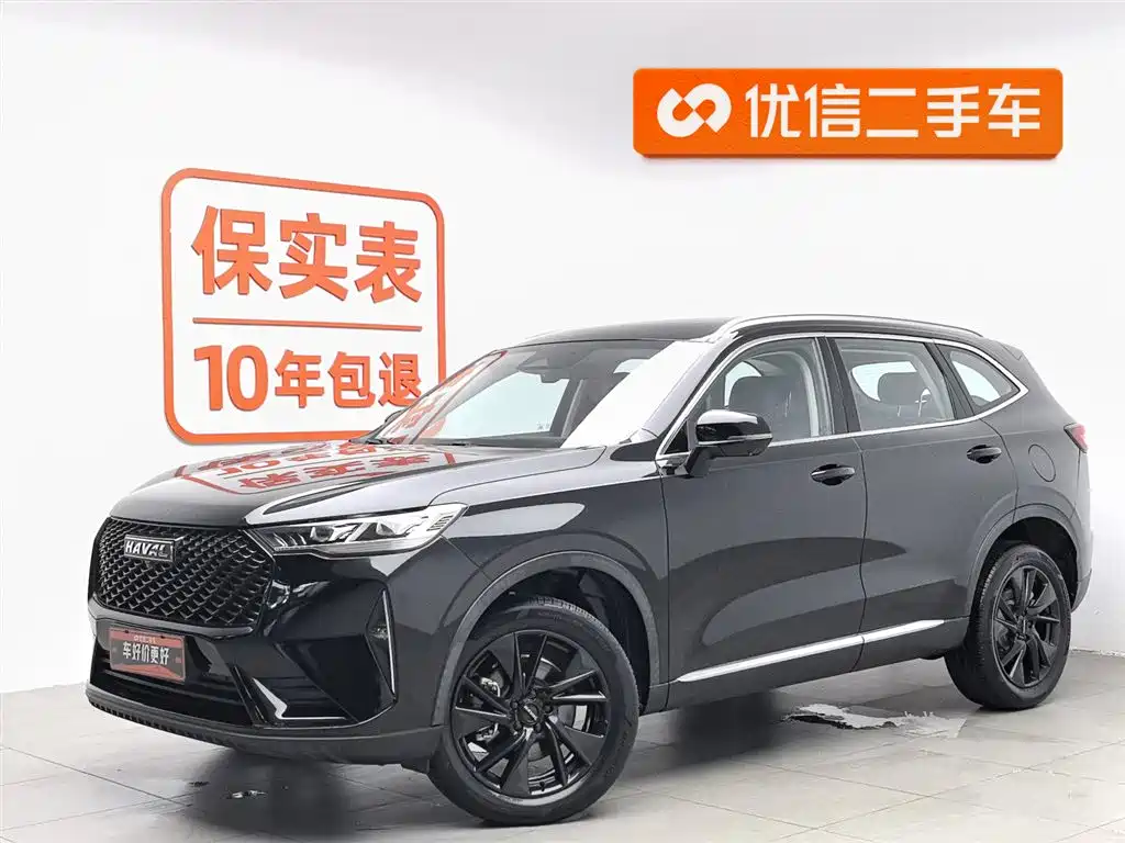 Haval H6 2021