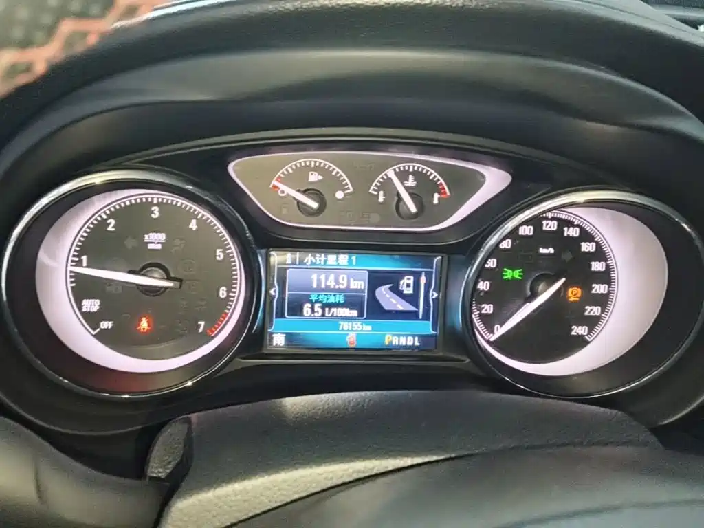 Buick Envision Plus — миниатюра 12