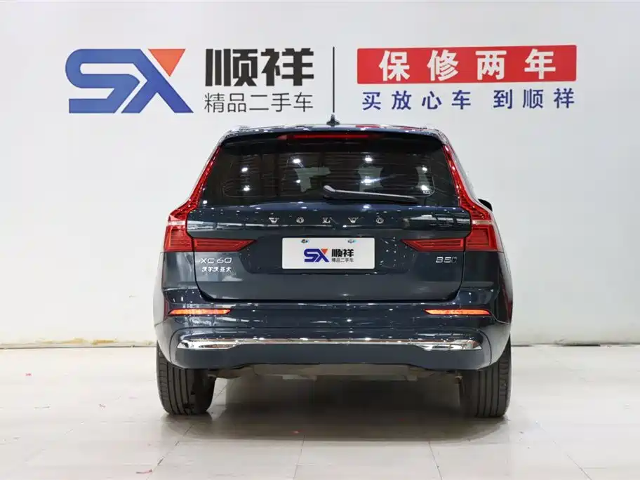Volvo XC60 2022 B5 Luxury