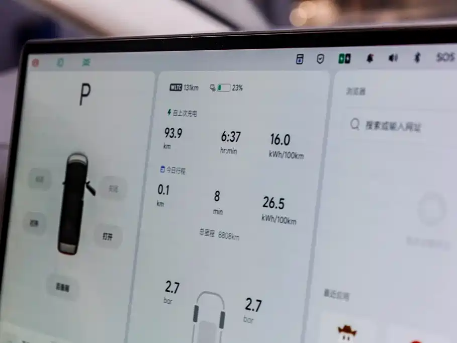 Li Auto Li MEGA — миниатюра 4