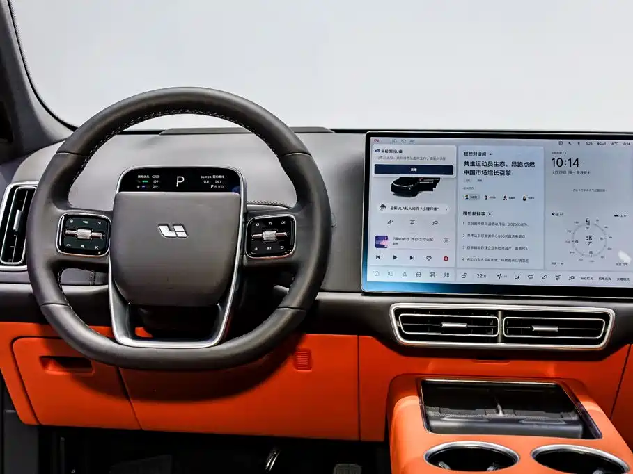 Li Auto Li L7 — миниатюра 23