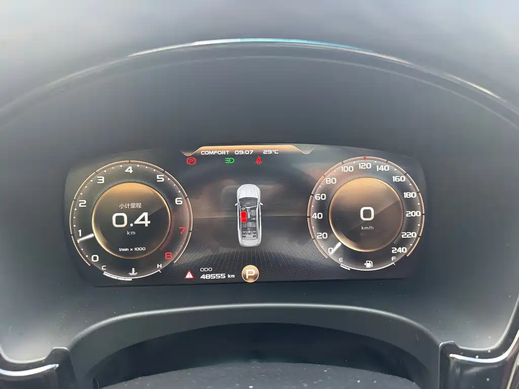 Geely Borui — миниатюра 15