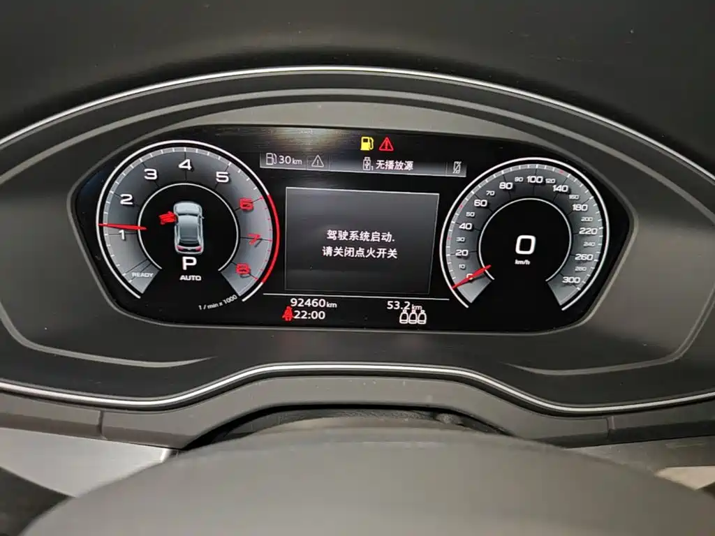 Audi Q5L — миниатюра 12