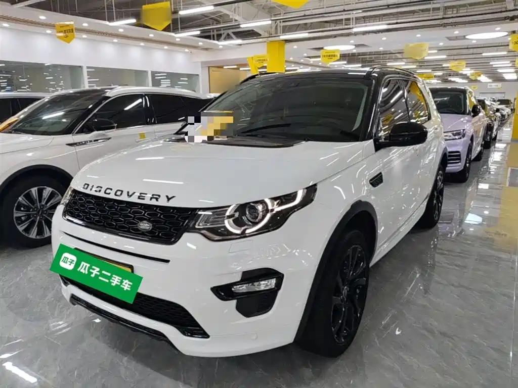 Land Rover Discovery Sport 2020