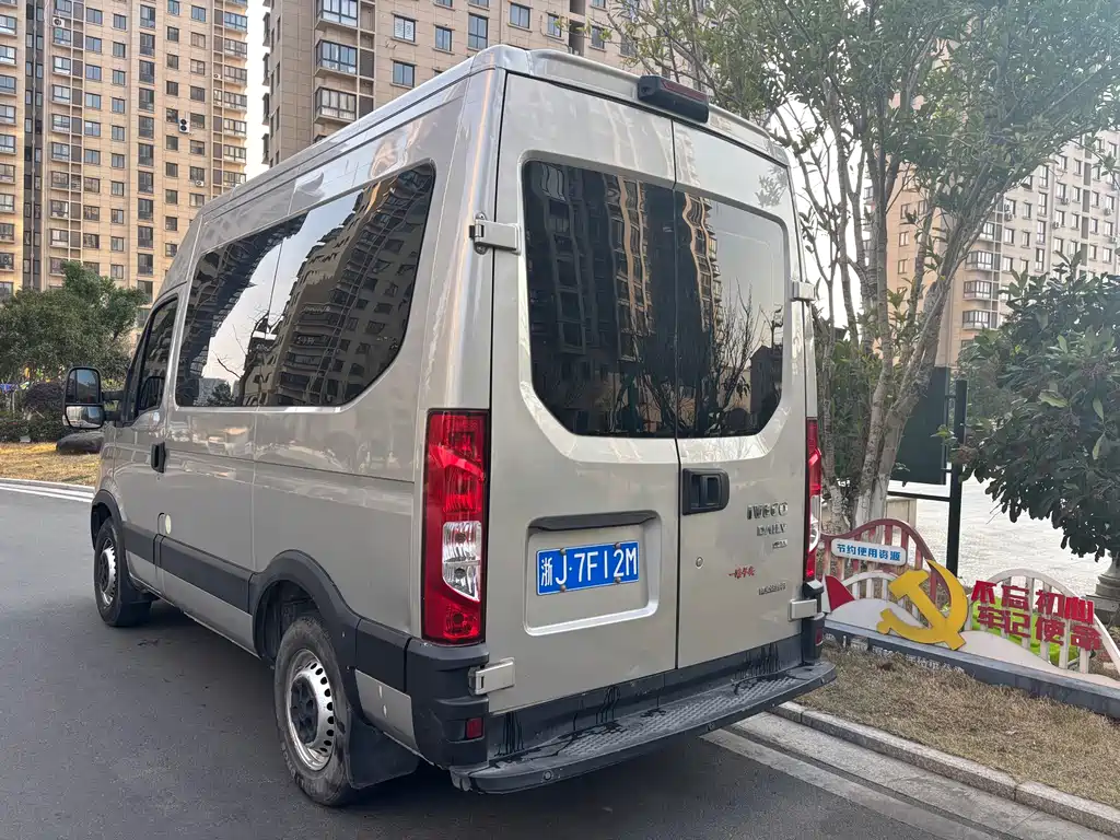 IVECO OUSHENG