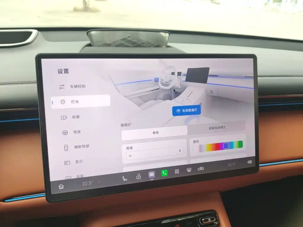 GAC Motor Trumpchi Xiangwang S7 — миниатюра 13