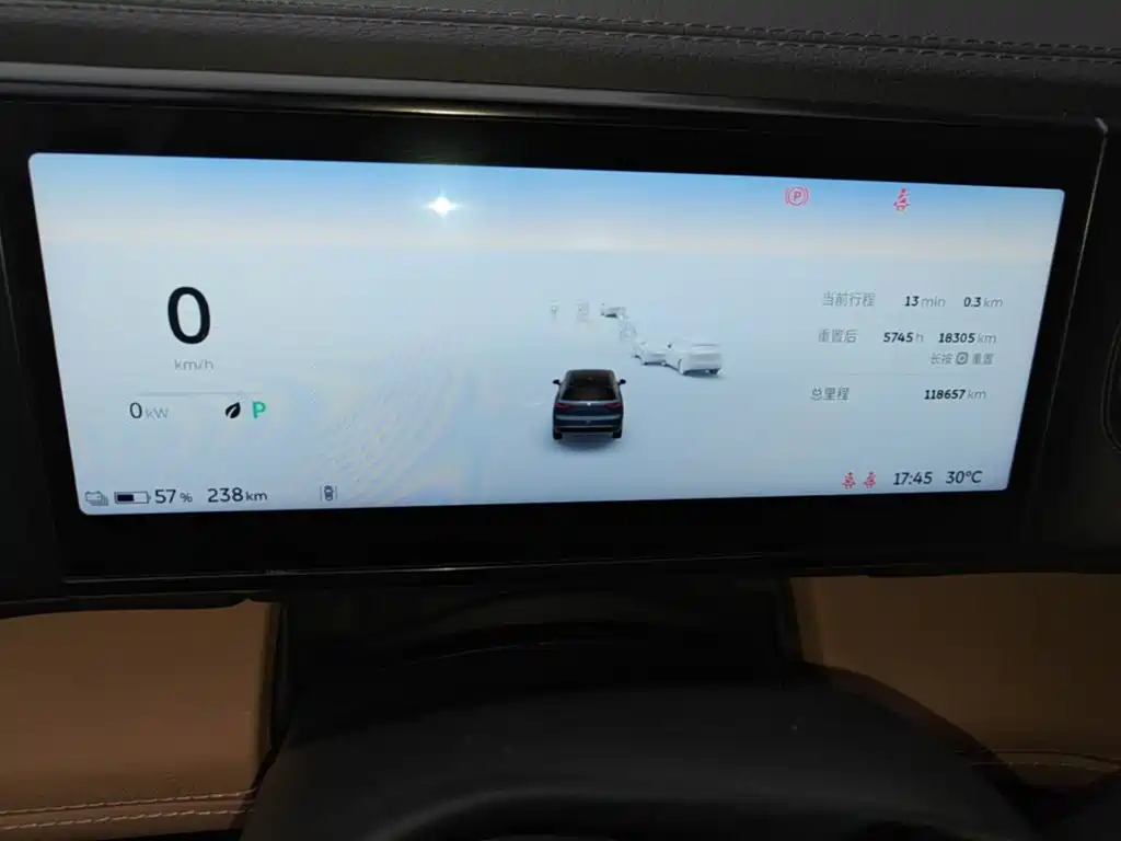 NIO ES8 — миниатюра 12