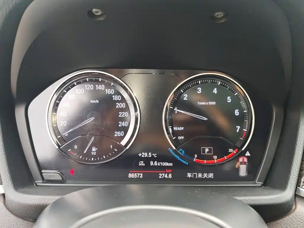 BMW X1 — миниатюра 12