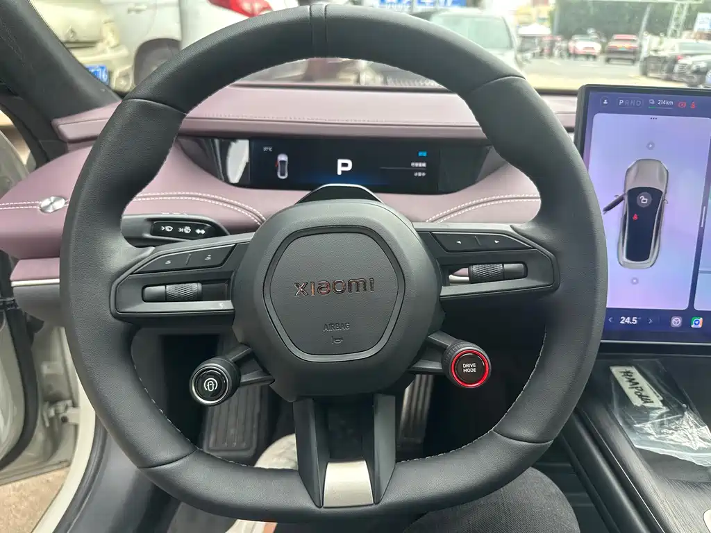 Xiaomi SU7 2024 Smart Drive Max