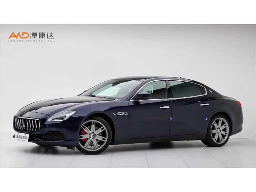 Maserati Quattroporte 2020