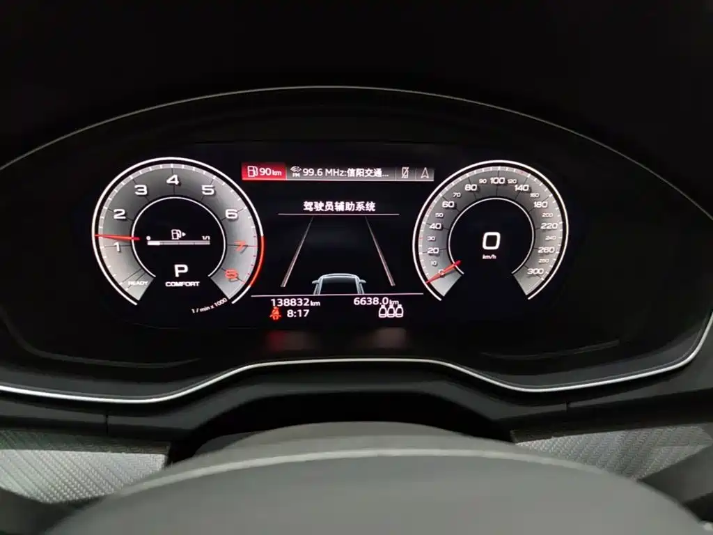 Audi Q5L — миниатюра 12