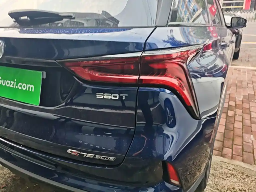 Changan CS75 PLUS — миниатюра 8
