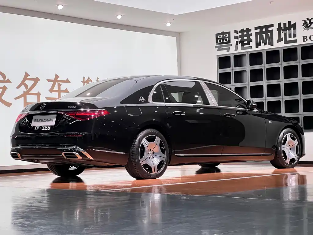 Mercedes-Benz S-Class — миниатюра 7