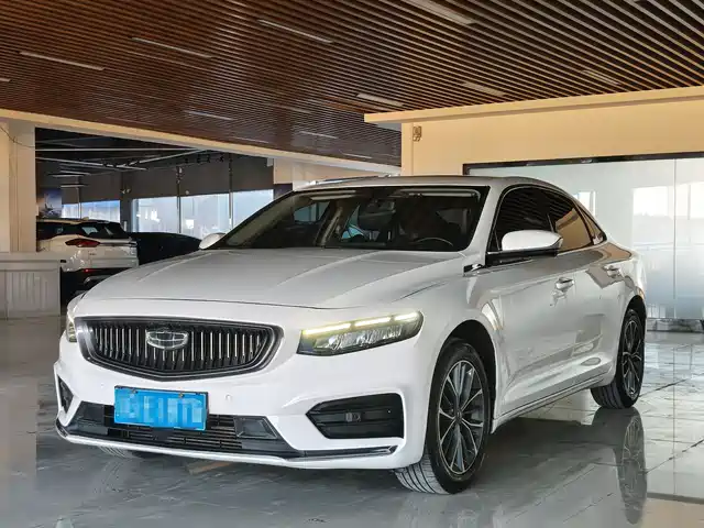 GEELY AUTOMOBILE XINGRUI