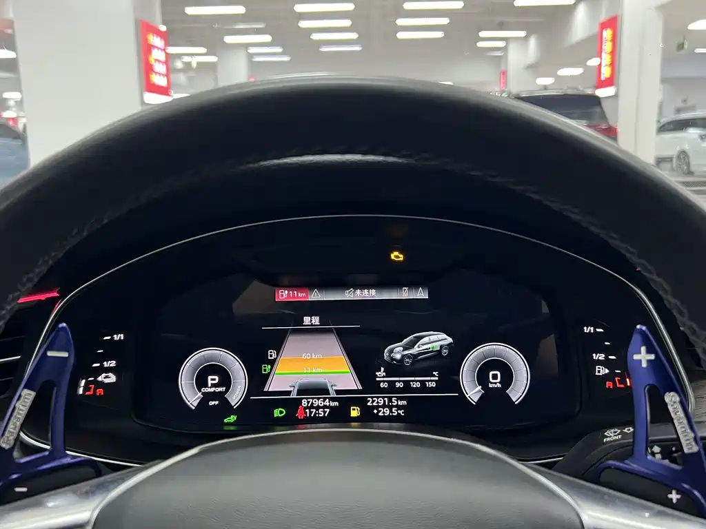 Audi A6L New Energy — миниатюра 7