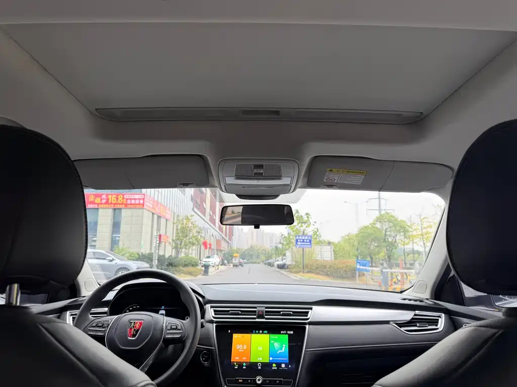 Roewe i5 — миниатюра 9
