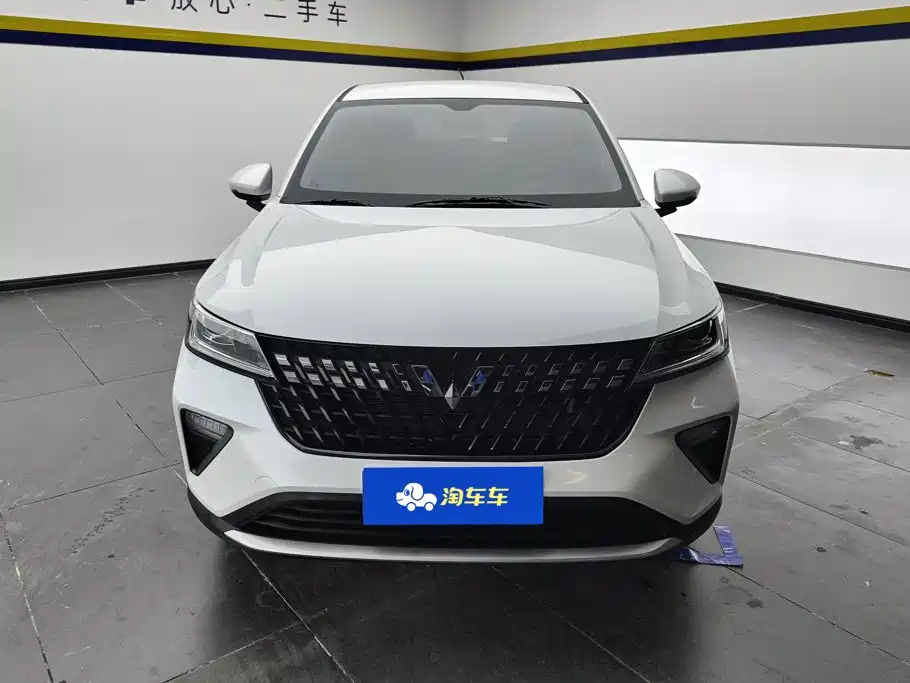 Wuling Xingchi — миниатюра 2