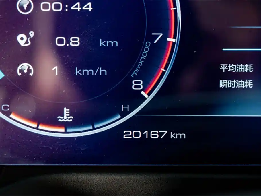 Tank 300 2023 2.0T