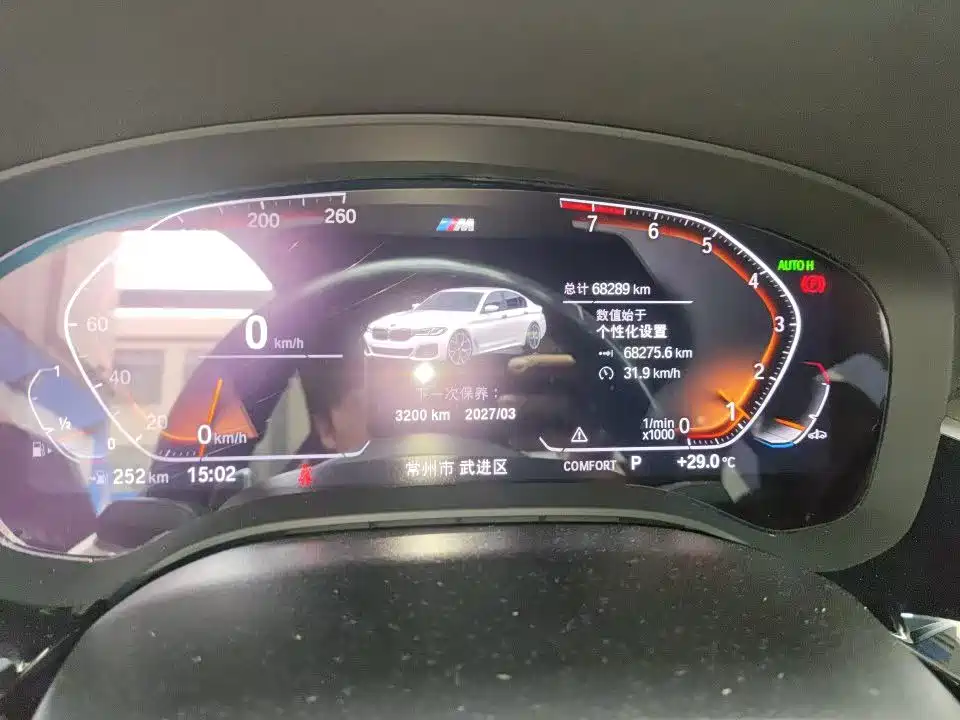 BMW 5 Series — миниатюра 8