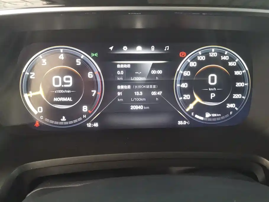 GAC Motor Trumpchi M8 — миниатюра 14