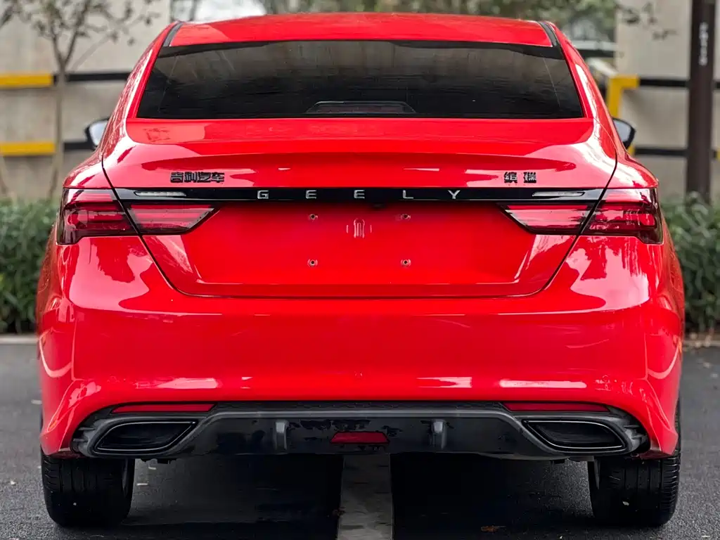 GEELY AUTOMOBILE BINRUI