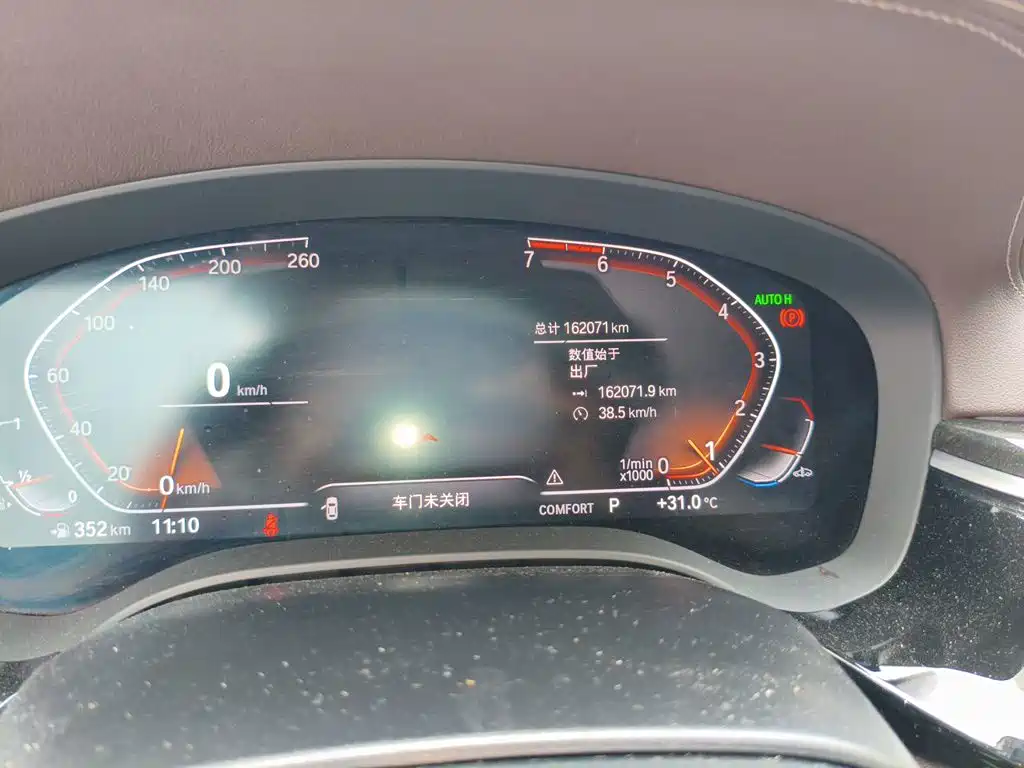 BMW 5 Series — миниатюра 13