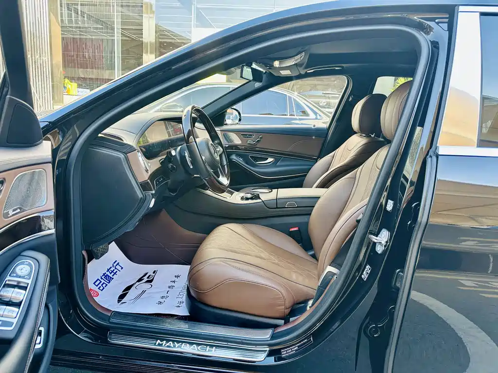 Mercedes-Benz S-Class — миниатюра 6