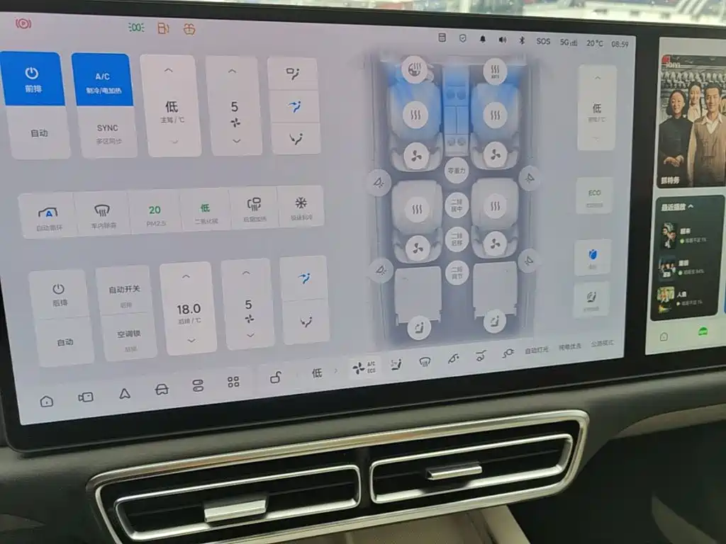 Li Auto Li L9 — миниатюра 13