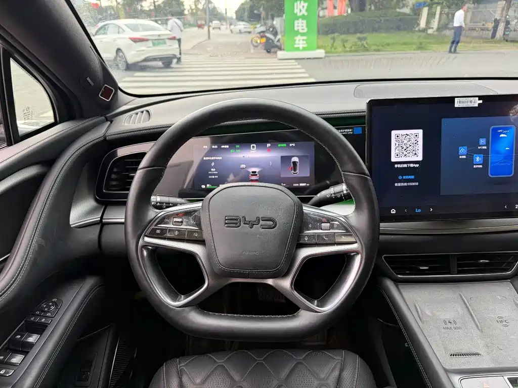 BYD Sealion 07 EV — миниатюра 14