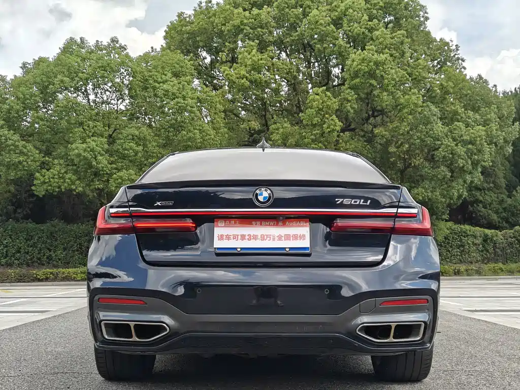 BMW 7 Series — миниатюра 5