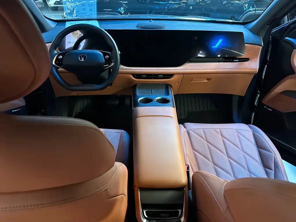 Changan CS75PLUS CS75 PLUS 2025 1.5T Flagship