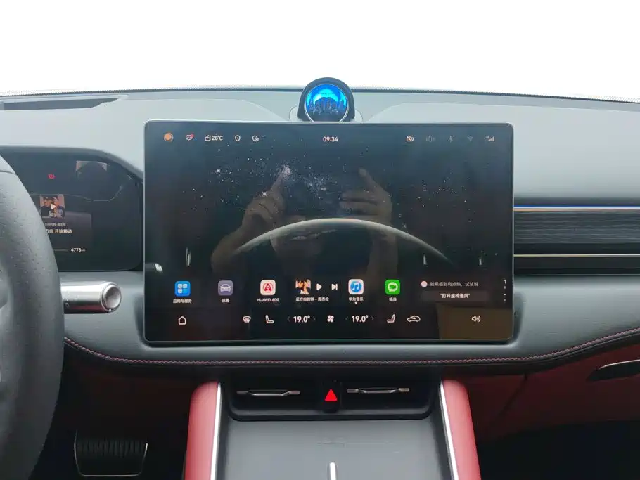 AITO AITO M5 — миниатюра 13
