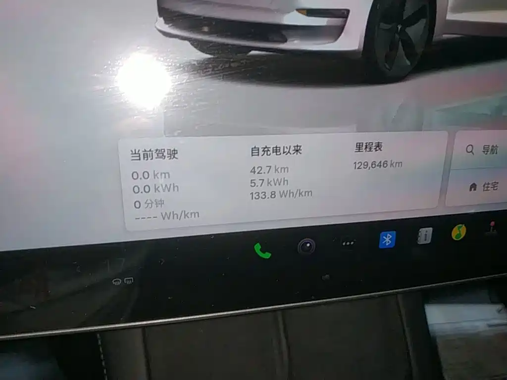 Tesla Model 3 — миниатюра 12