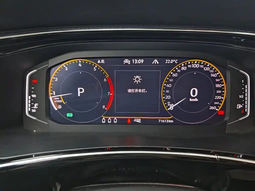 Volkswagen Tayron — миниатюра 8