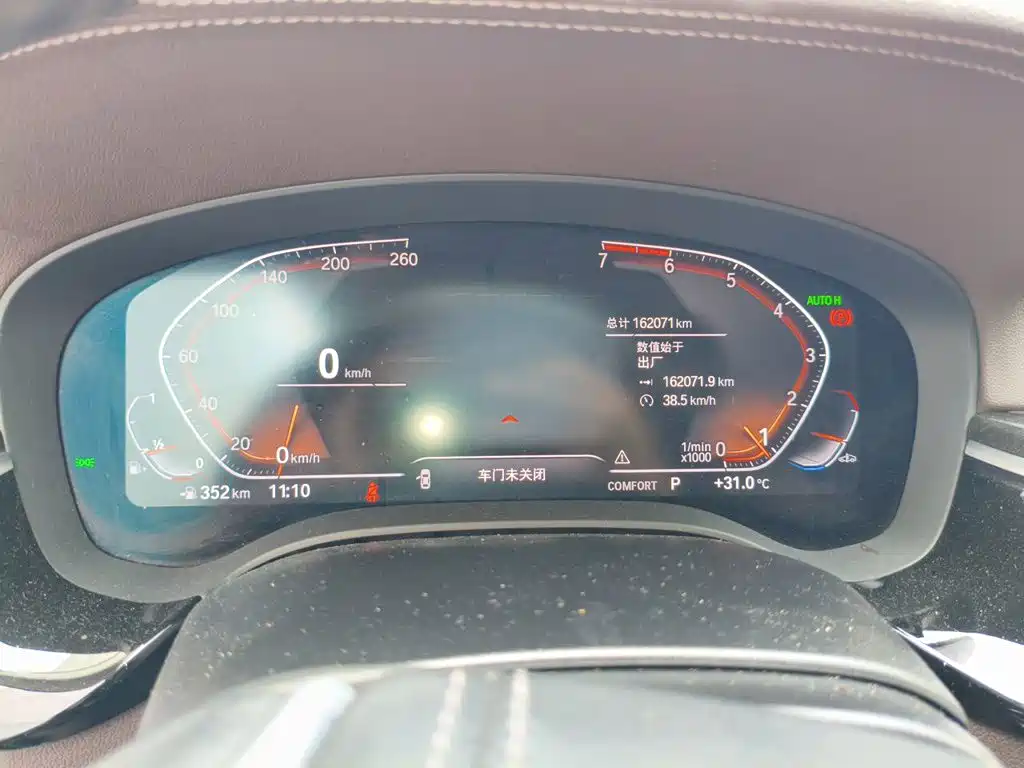 BMW 5 Series — миниатюра 12