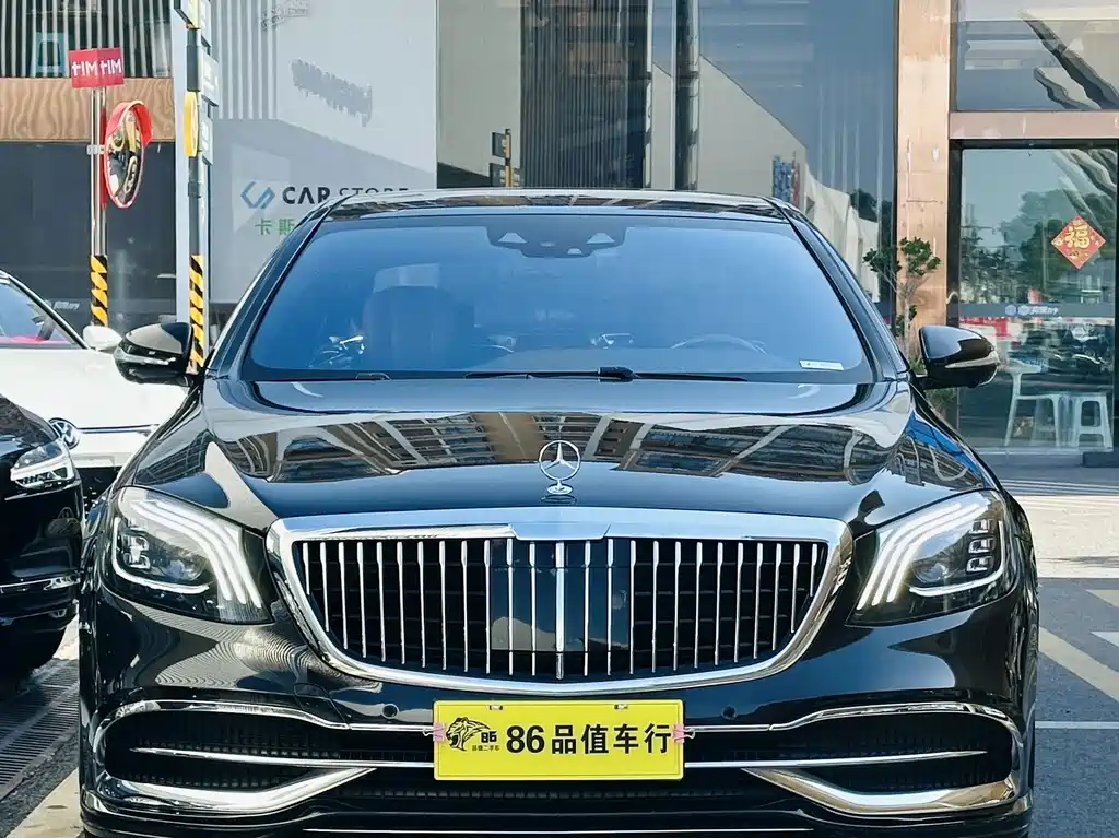 Mercedes-Benz S-Class — миниатюра 2
