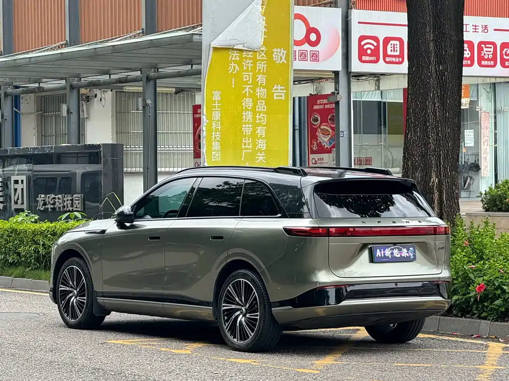 Xpeng G9 2022 702 Pro