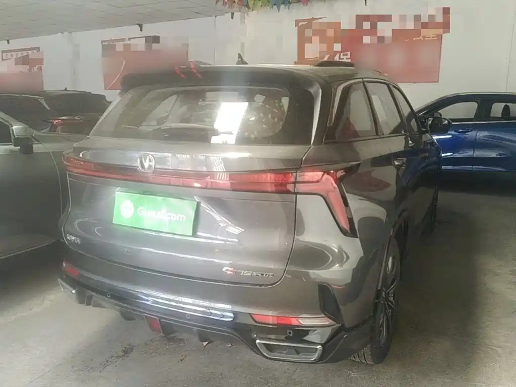 Changan CS75 PLUS — миниатюра 7