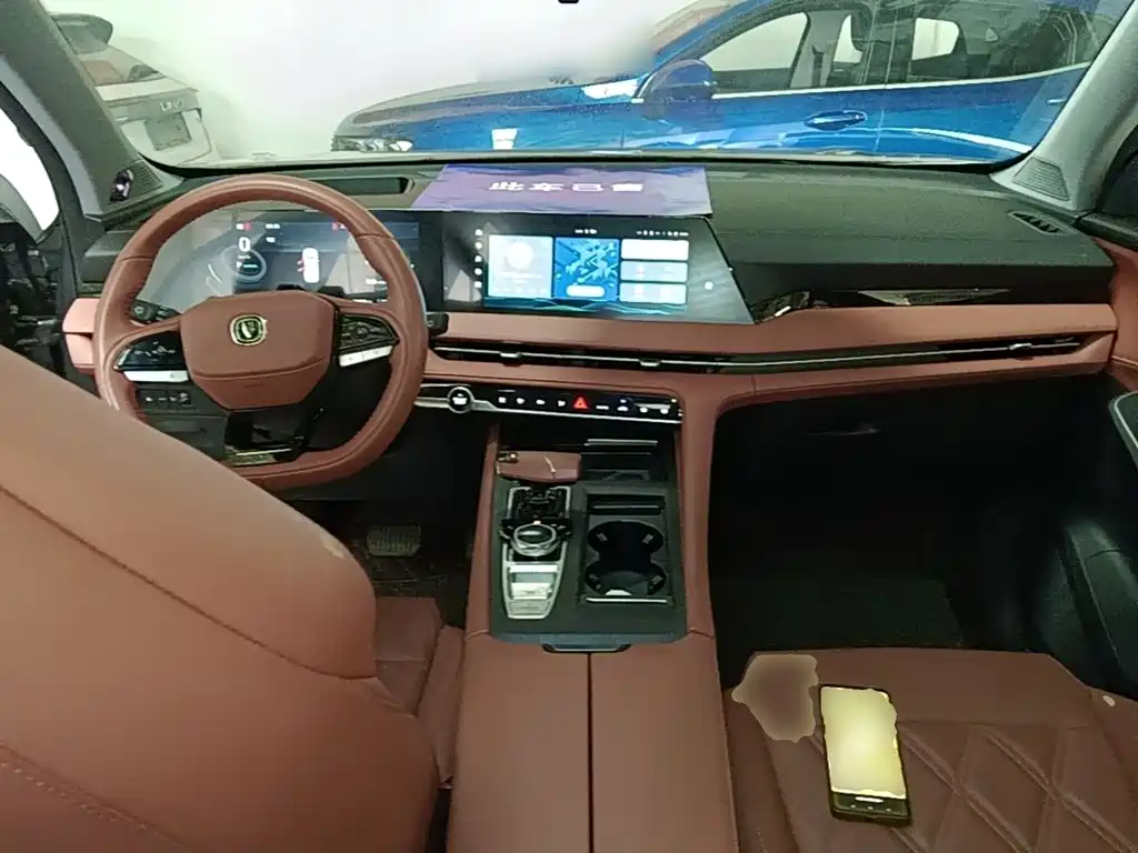 Changan CS75 PLUS — миниатюра 10