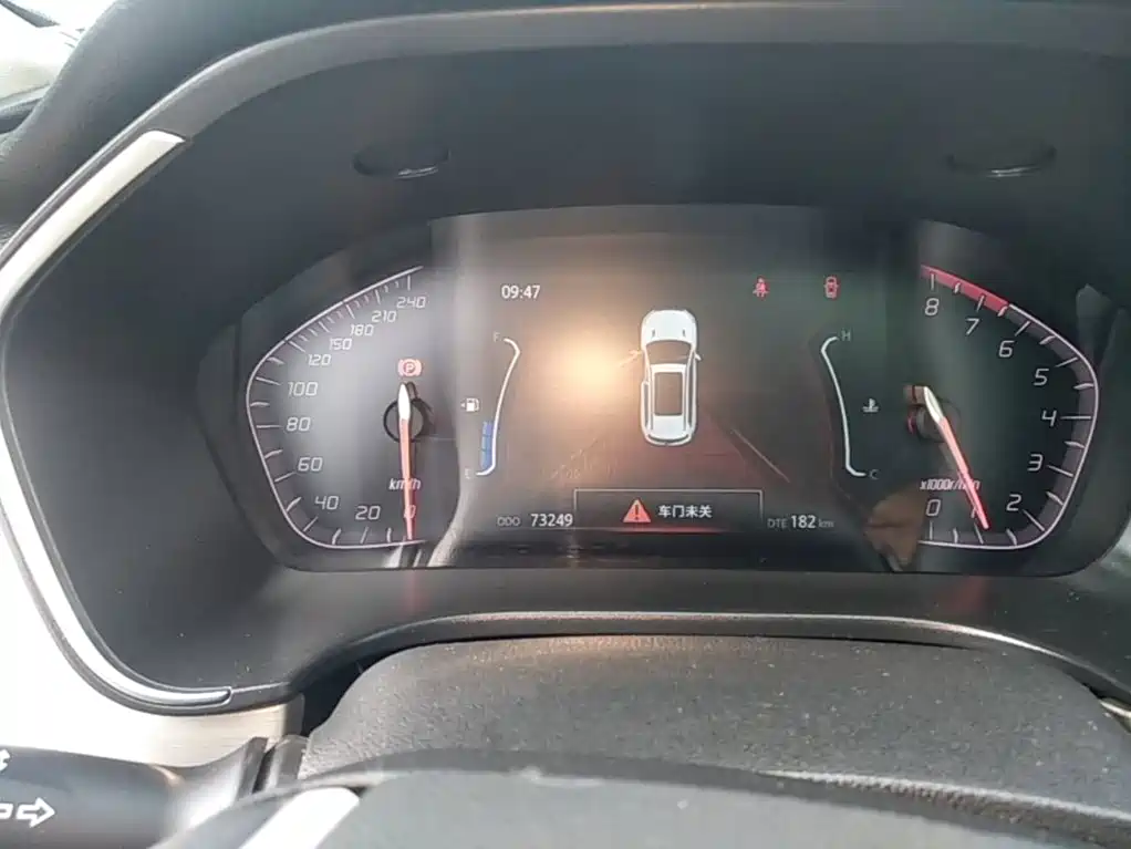 Changan CS75 — миниатюра 12