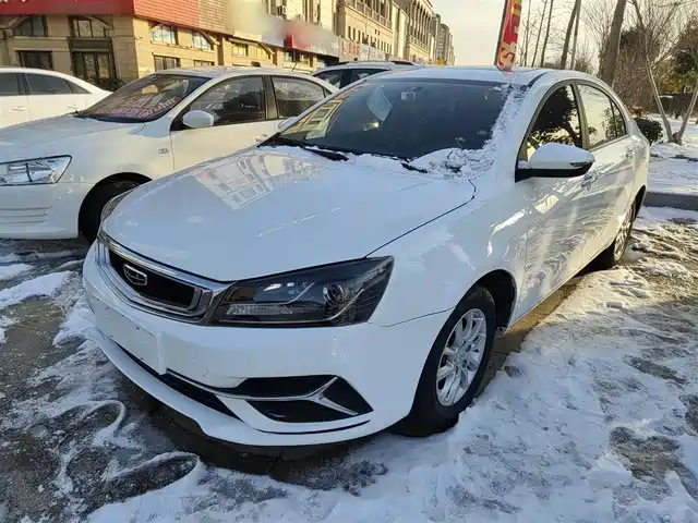 geely-automobile emgrand