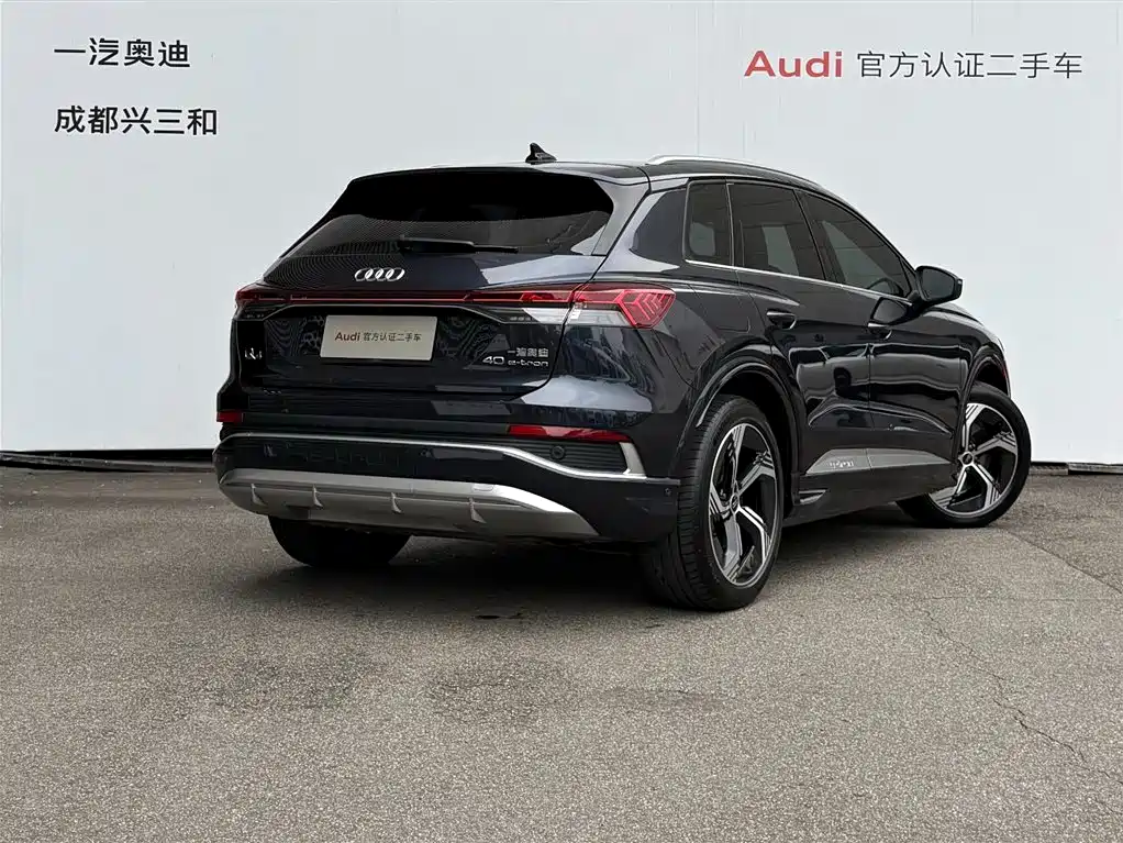 Audi Q4 e-tron — миниатюра 4