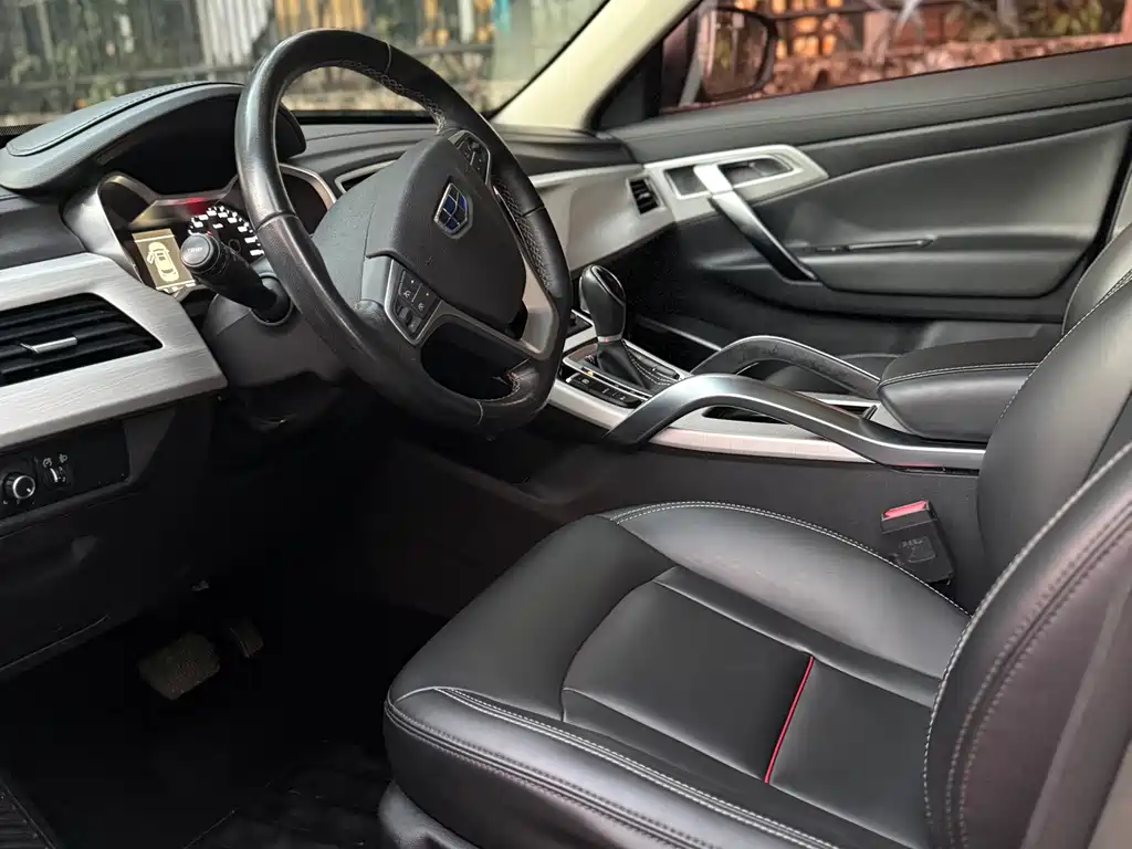 GEELY AUTOMOBILE BOYUE