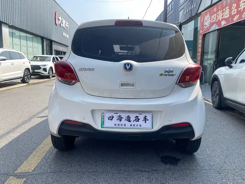 Changan Benben E-Star — миниатюра 4
