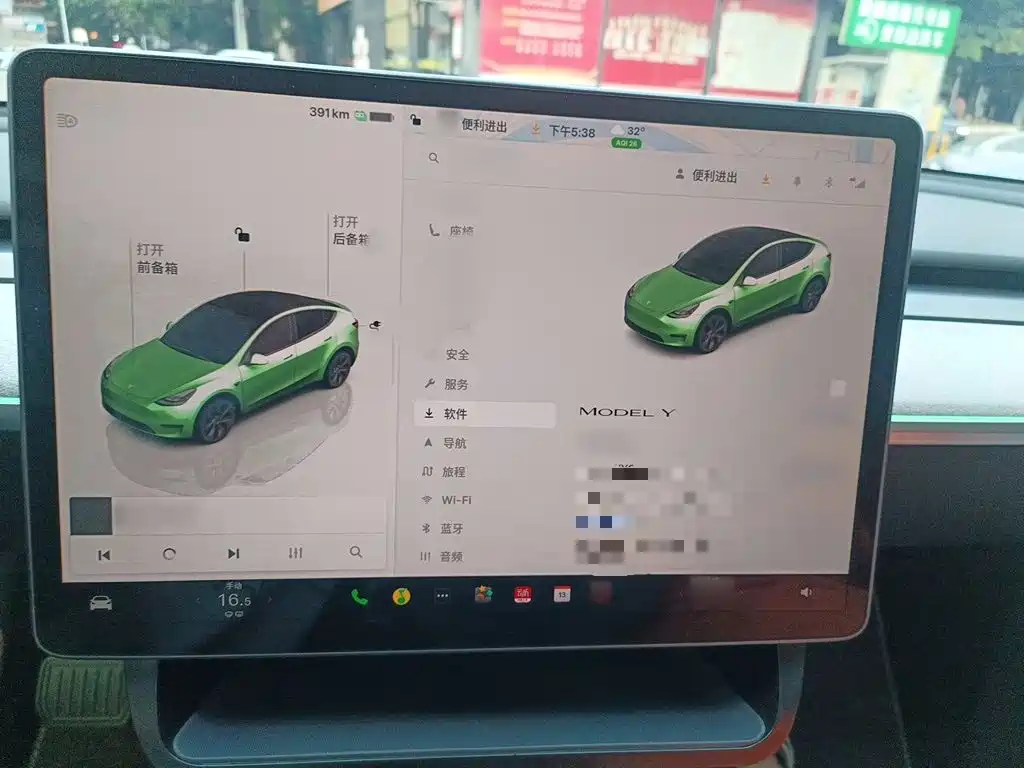 Tesla Model Y — миниатюра 4