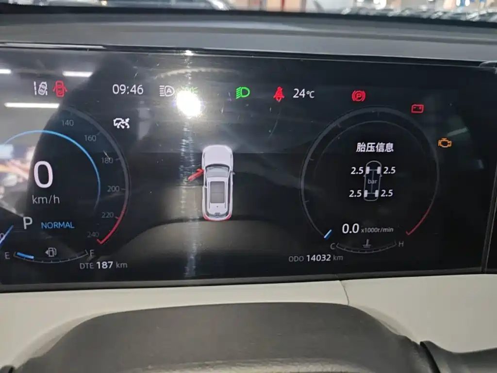 Changan CS75 PLUS — миниатюра 12