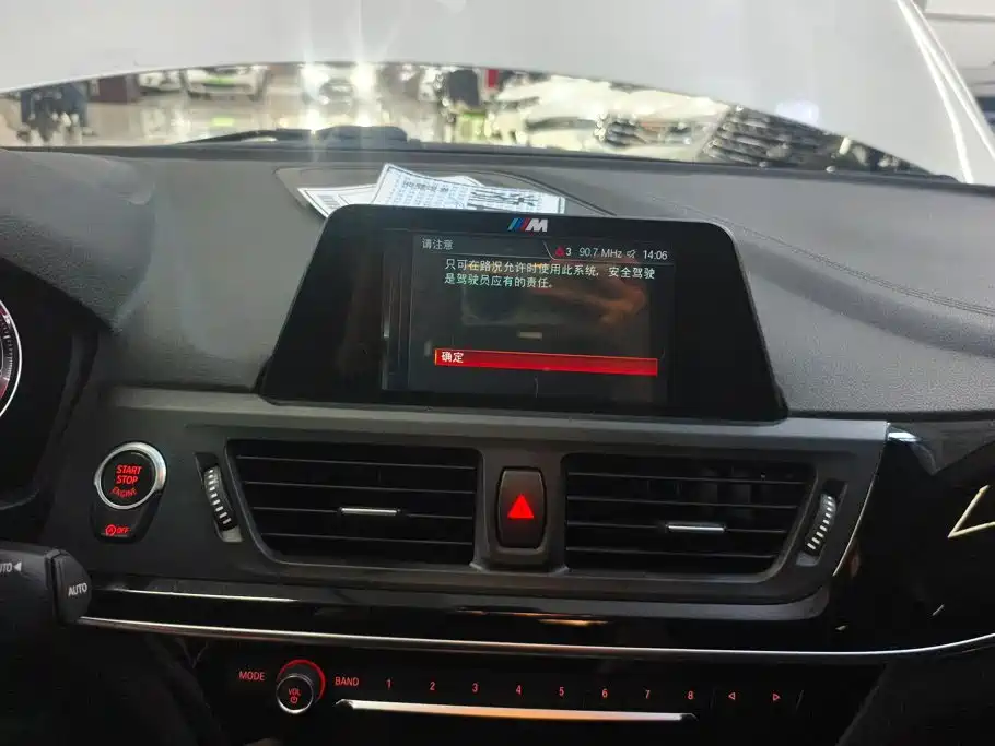 BMW 1 Series — миниатюра 13