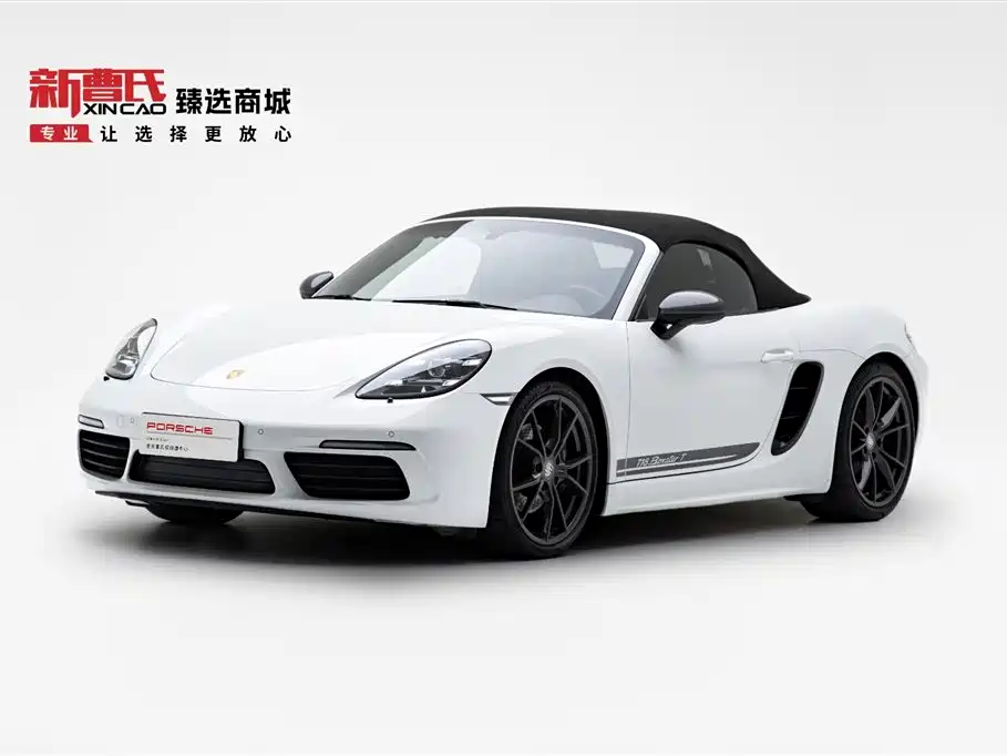 Porsche 718 2019 Boxster T 2.0T